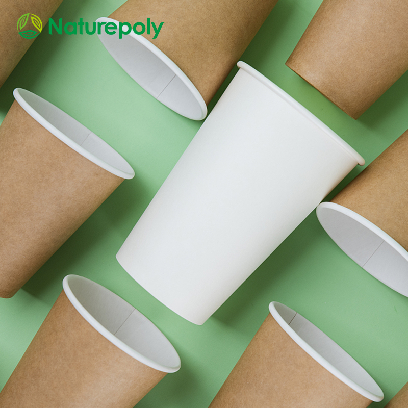 Paper Cup - Image 2